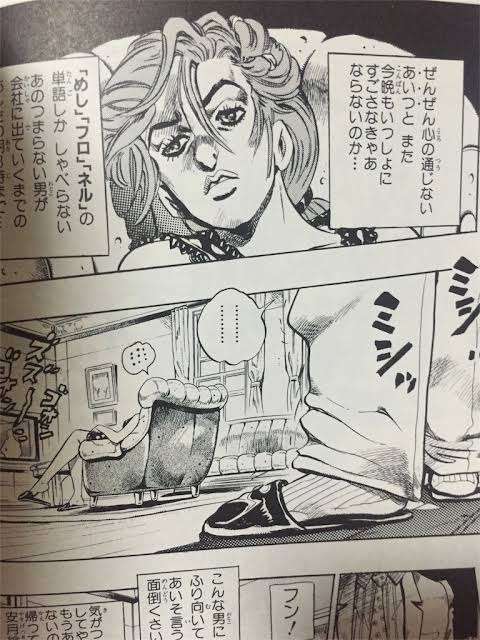 夫から「“ちょっと”作ってくれない?」と言われて、一番カチンと来そうな献立って何ですか?