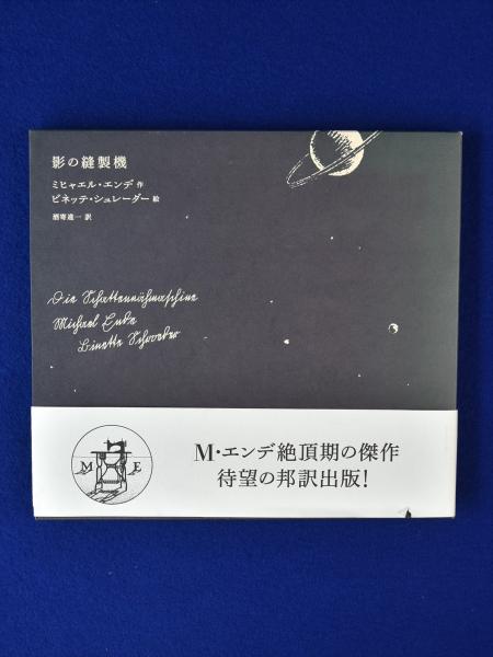 表紙が素敵なデザインの本