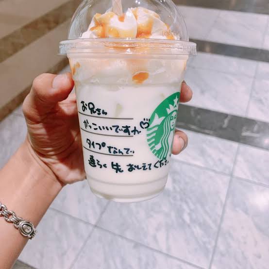 スタバのカップにメッセージを貰える人