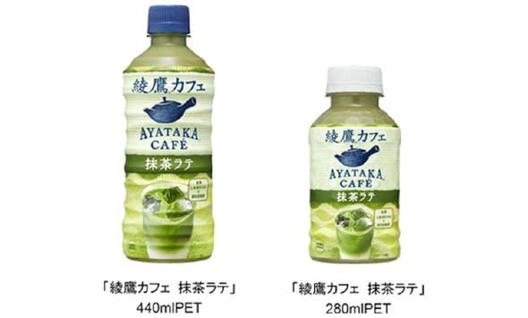 女性の大半に支持されてるけど自分は好きじゃないものpart2