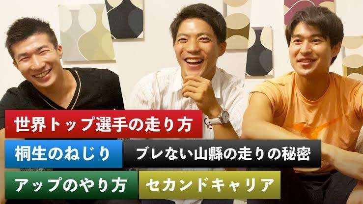 【実況・感想】東京2020オリンピック 総合トピ 8月5日