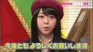 ウィッグを使っている方