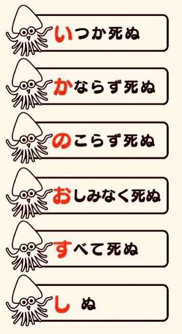 個人的に「絶対」と思っていることを書いてみるトピ