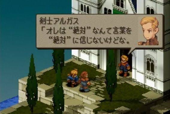 個人的に「絶対」と思っていることを書いてみるトピ