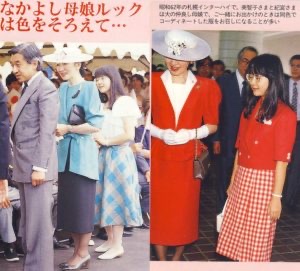 【子どもと】リンクコーデしますか?【彼氏、旦那と】