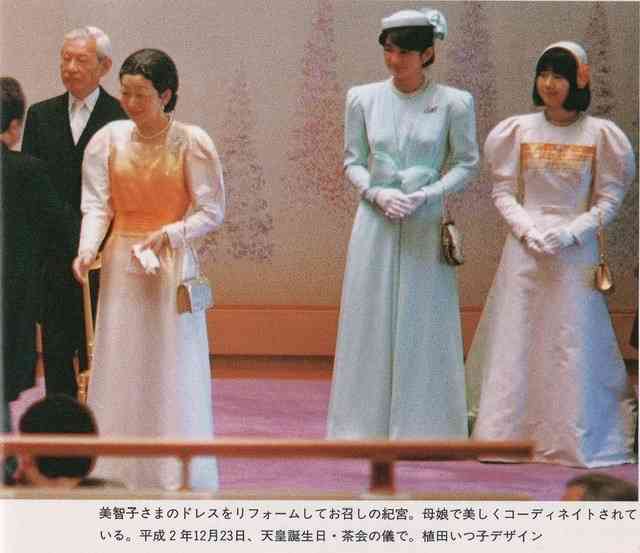 【子どもと】リンクコーデしますか?【彼氏、旦那と】