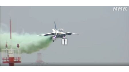 低空で不適正使用のブルーインパルスのスモーク染料、車数百台に付着か…パイロット「喜んでもらいたかった」