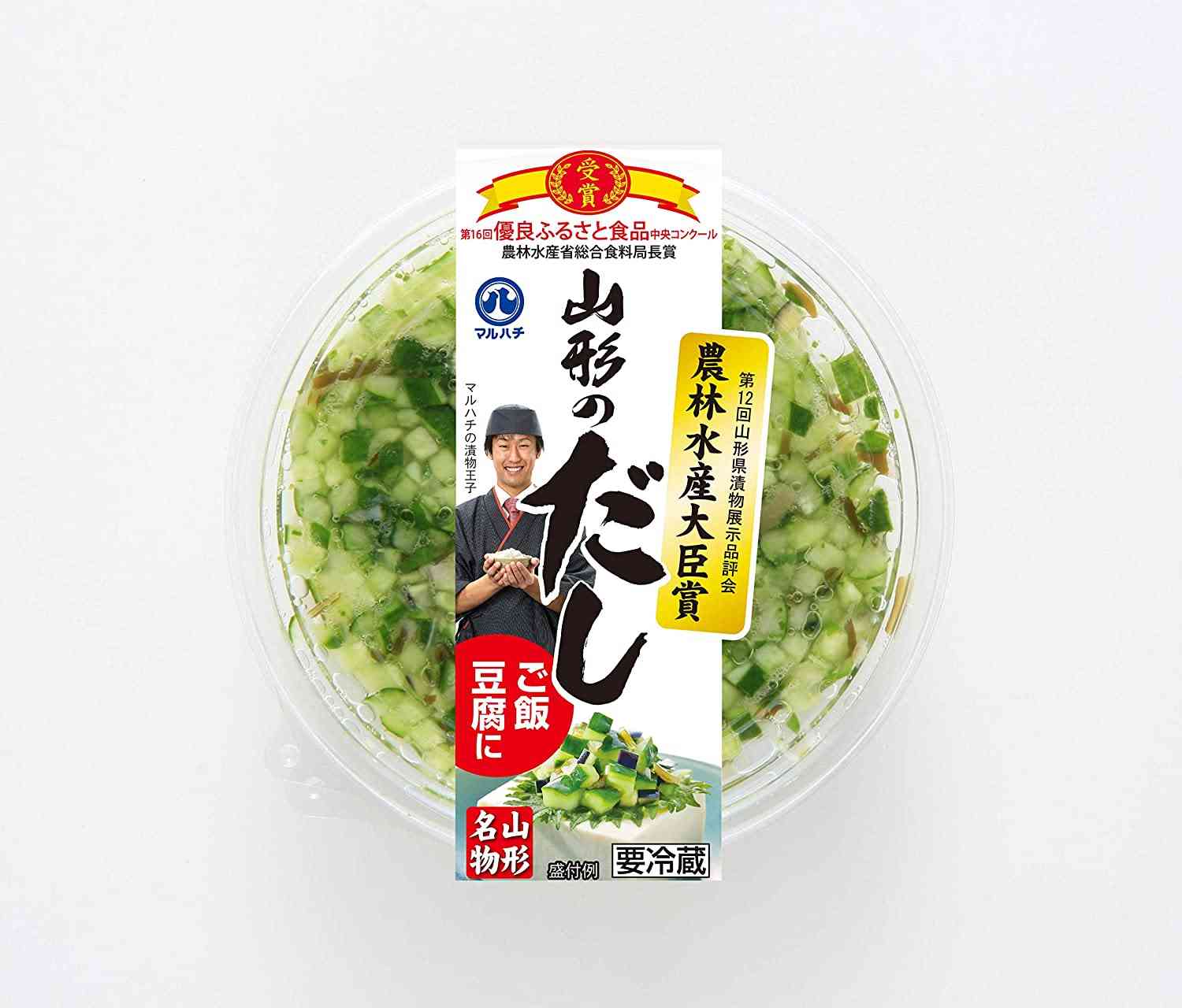 【集合】お豆腐レシピ教えて〜