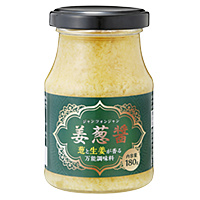 【集合】お豆腐レシピ教えて〜