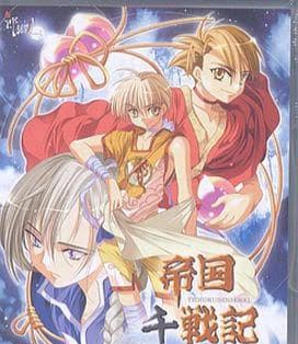 旦那のハマってるゲーム名を書くと詳しい人が何かしらコメントしてくれるトピ