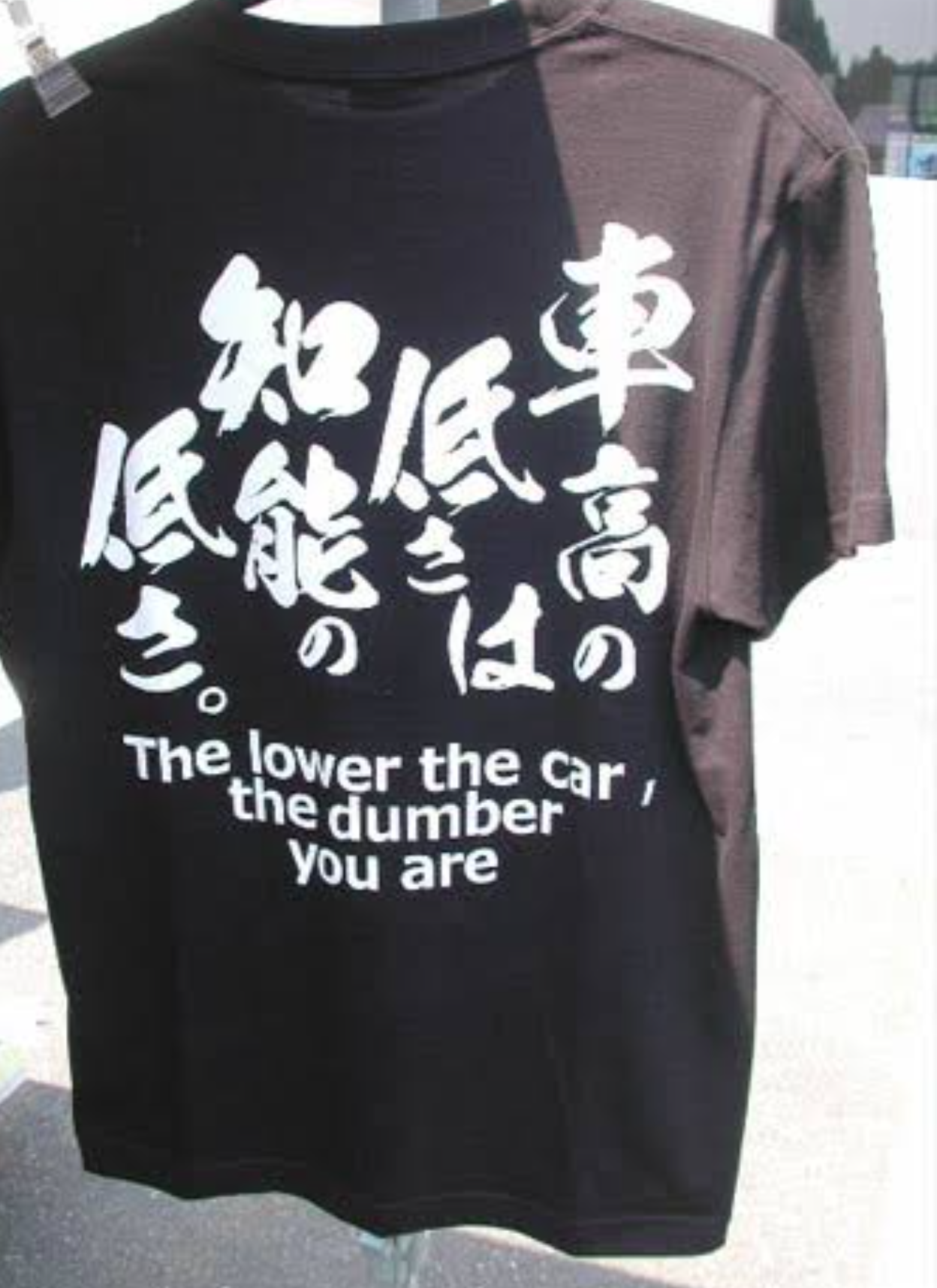 カワイイ!? 突然の丸目化「ワゴンRスマイル」にSNS騒然 「何かに似てる」との声も