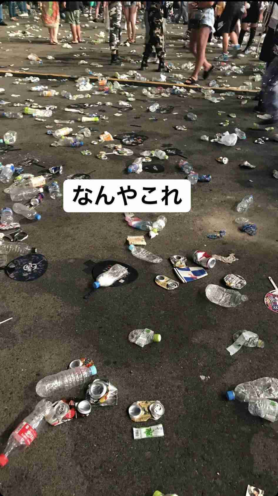 愛知音楽イベントに補助金　3000万円、コロナ対策不徹底の指摘も―経産省