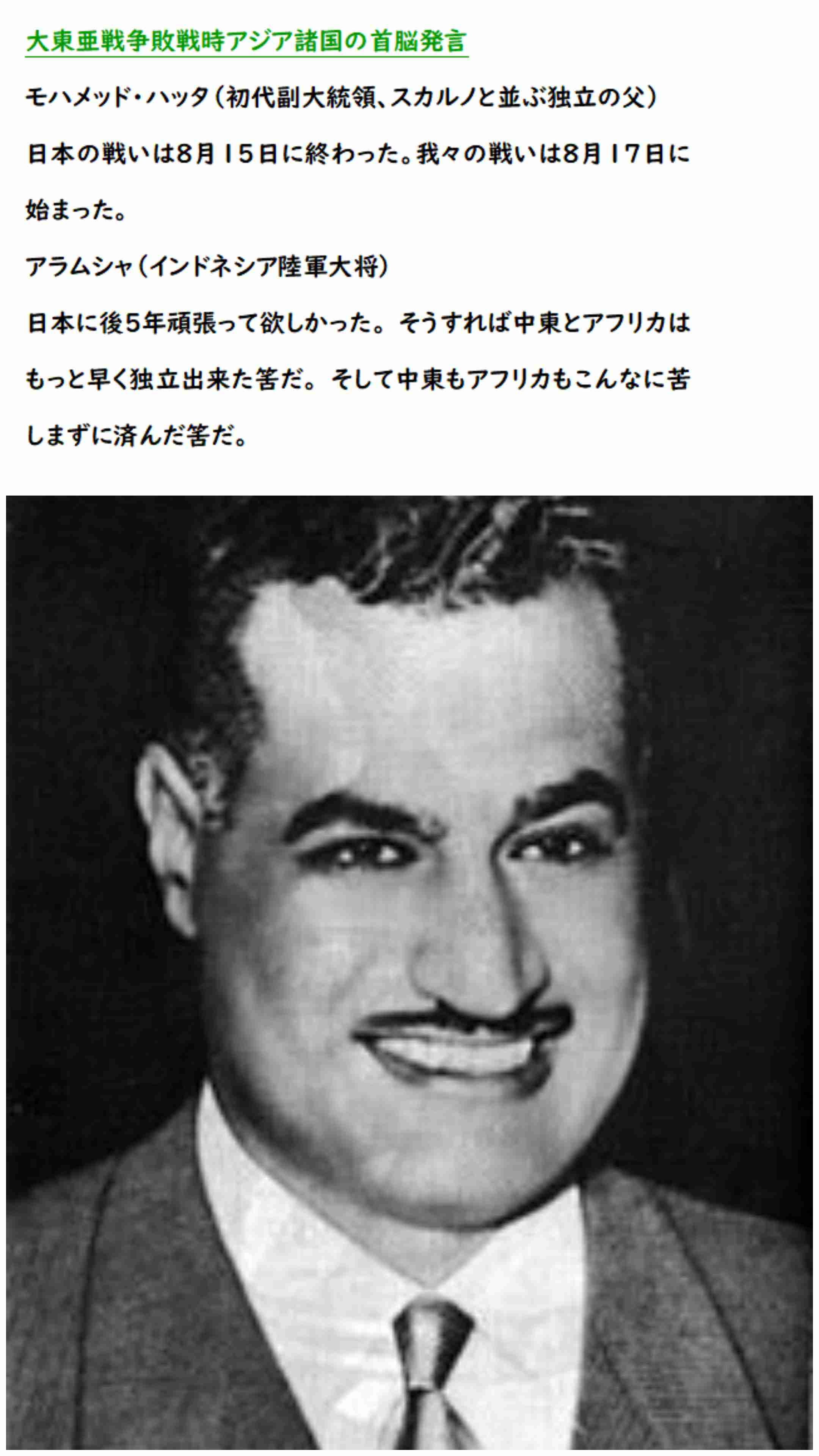 アフガンから脱出の妊婦、米軍機内で産気づき無事出産