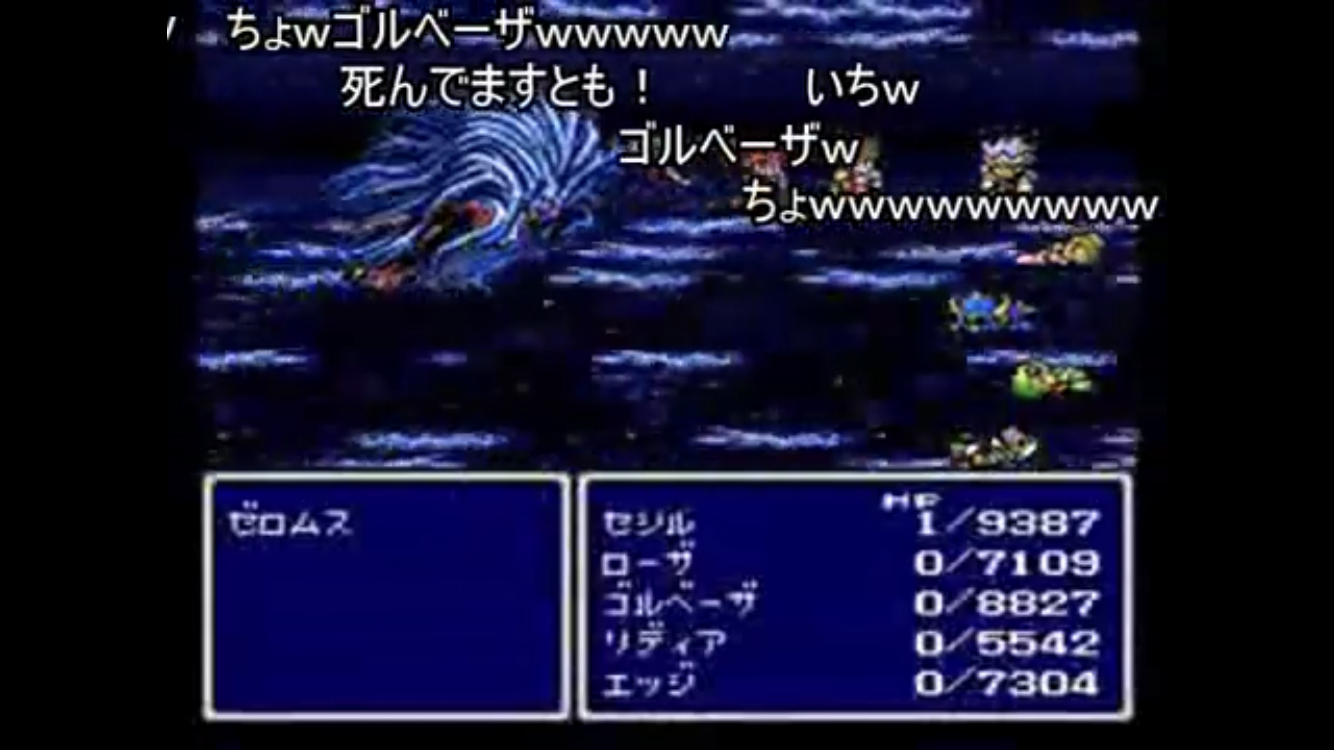 お腹が痛くなる程笑うことありますか？