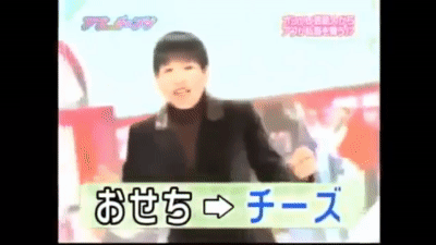 お腹が痛くなる程笑うことありますか？