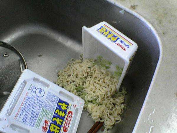 私の不幸自慢