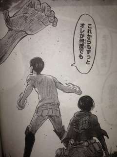 少年漫画でキュンとしたシーン