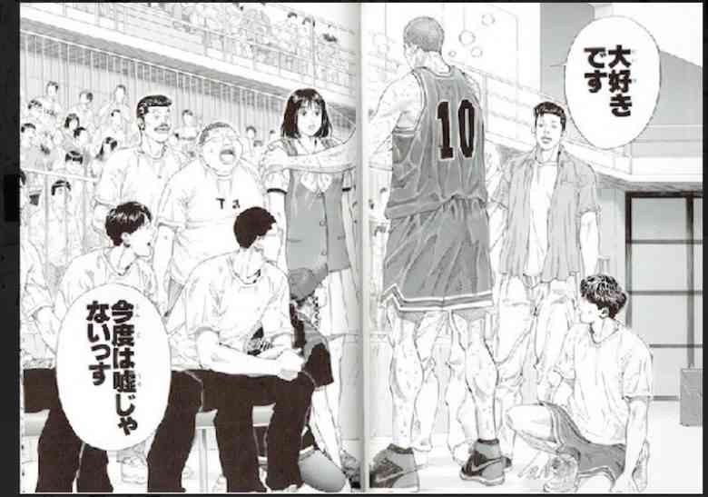 少年漫画でキュンとしたシーン