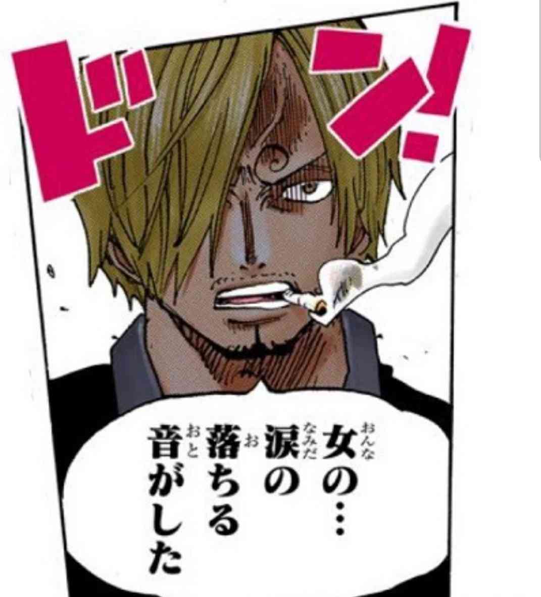 少年漫画でキュンとしたシーン