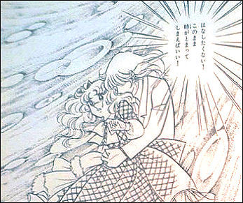 少年漫画でキュンとしたシーン