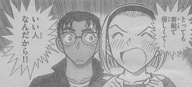 少年漫画でキュンとしたシーン