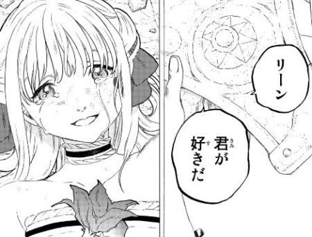 少年漫画でキュンとしたシーン