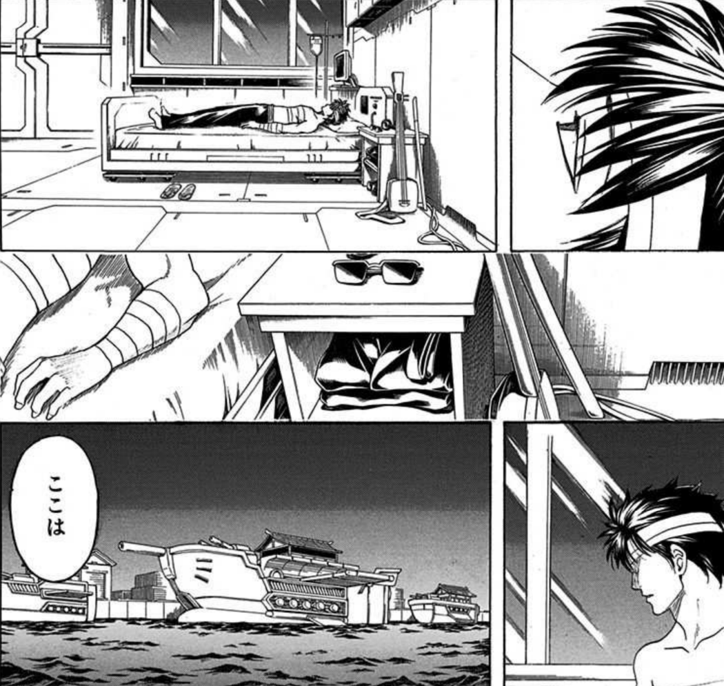 少年漫画でキュンとしたシーン