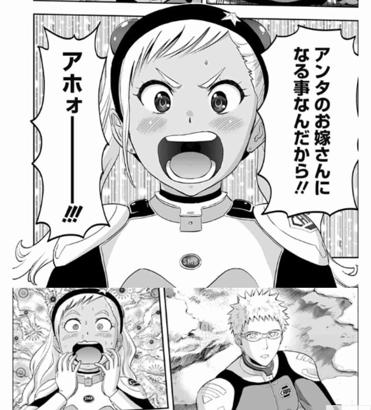 少年漫画でキュンとしたシーン