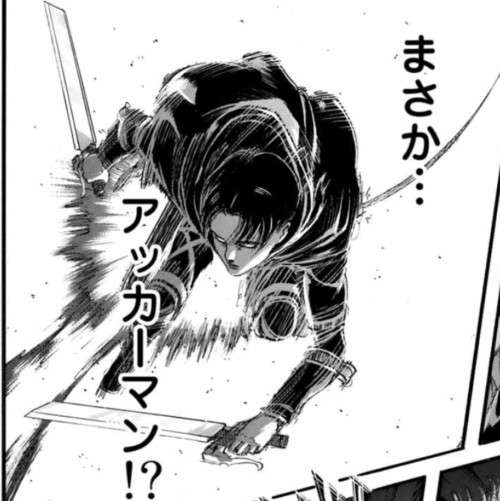 少年漫画でキュンとしたシーン