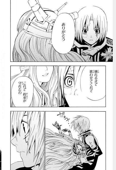 少年漫画でキュンとしたシーン