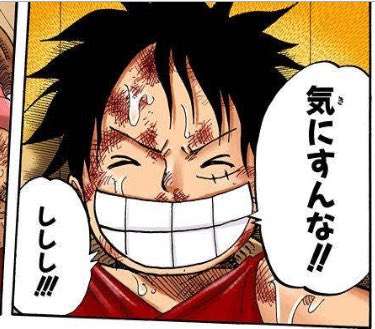少年漫画でキュンとしたシーン
