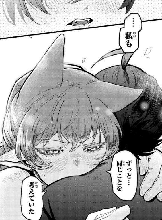 少年漫画でキュンとしたシーン