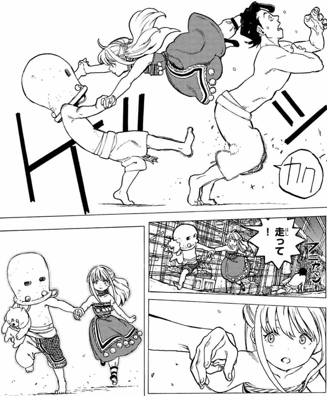 少年漫画でキュンとしたシーン