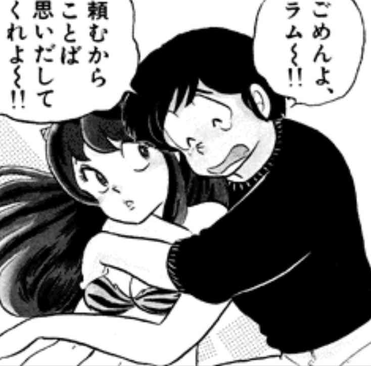 少年漫画でキュンとしたシーン