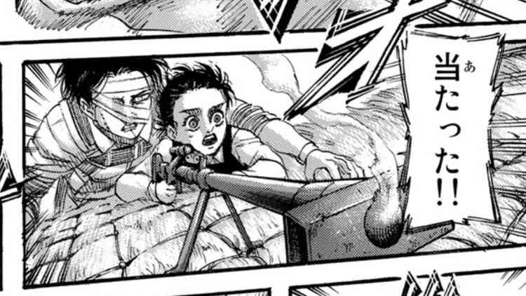 少年漫画でキュンとしたシーン