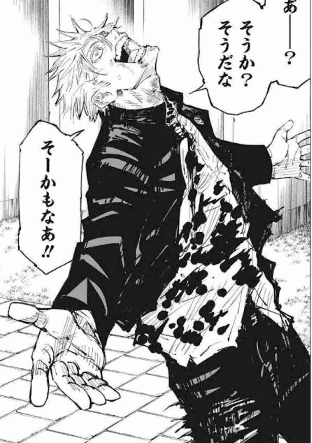 少年漫画でキュンとしたシーン