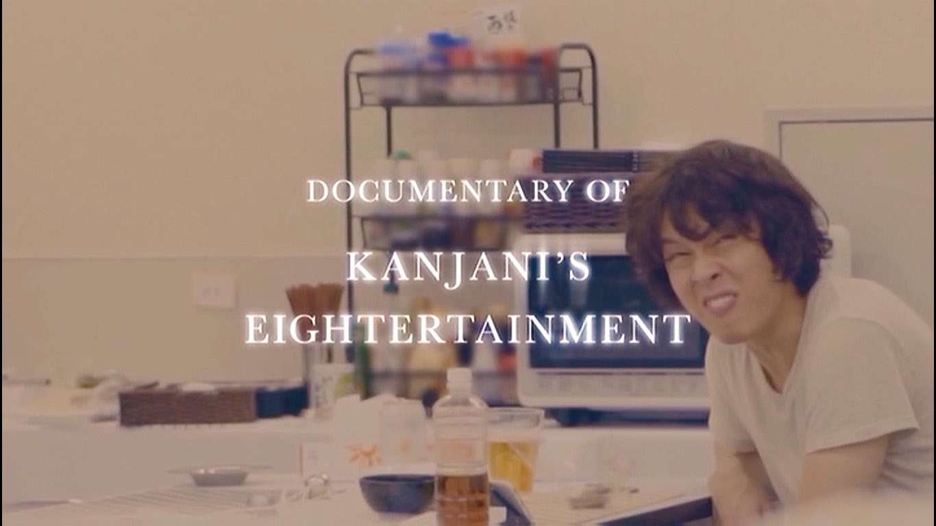 関ジャニ∞丸山隆平さんを語りたい!