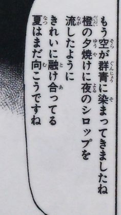 書き込むと好きな人から連絡が来るトピ part8