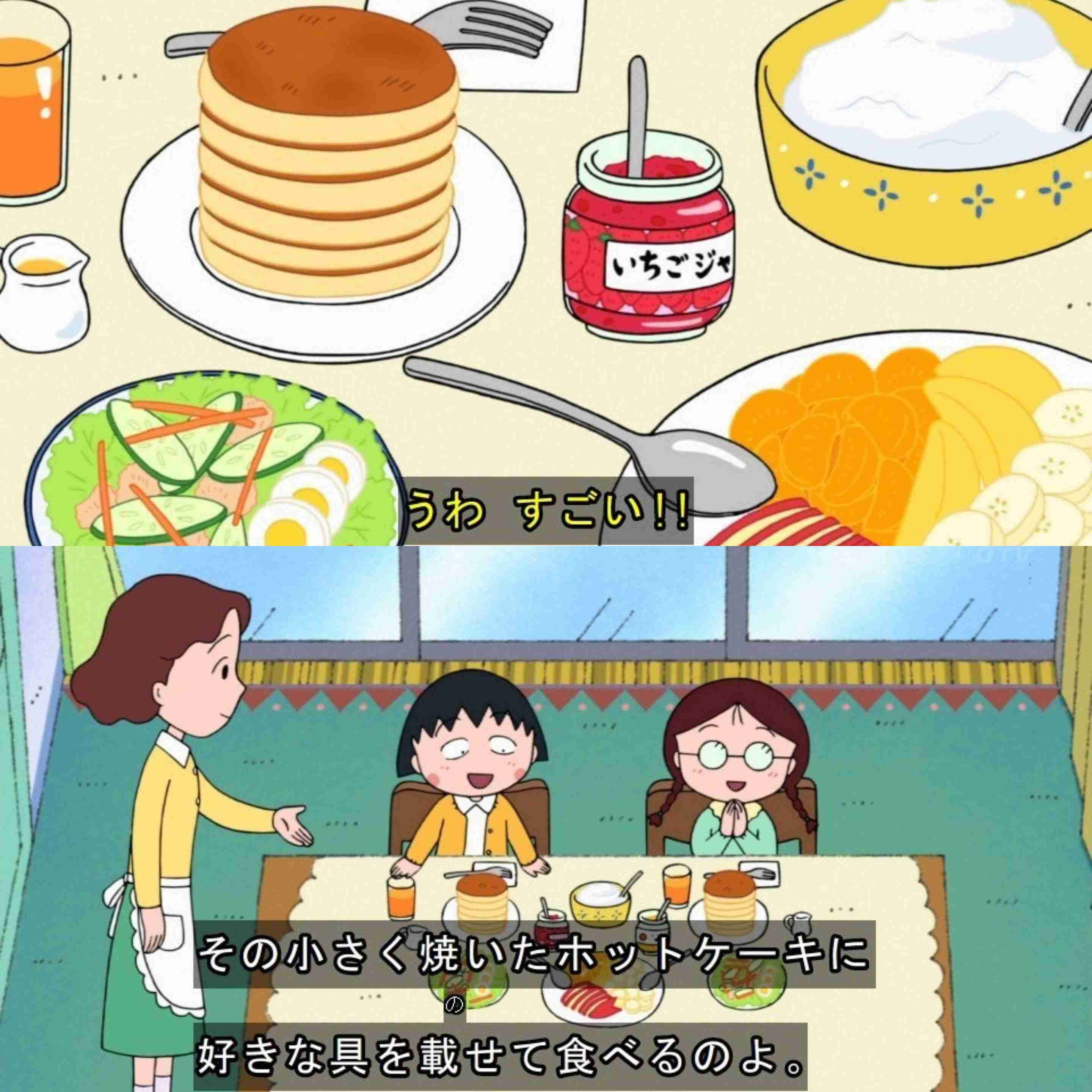 あなたの好きな「ちびまる子ちゃん」のキャラクター