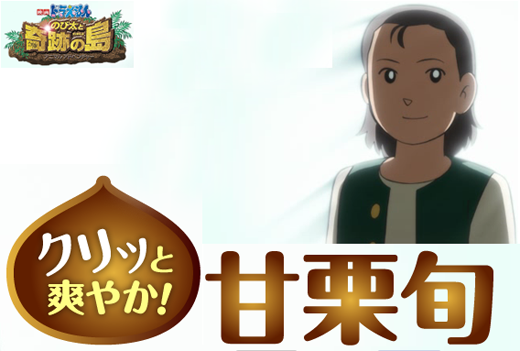 あなたの好きな「ちびまる子ちゃん」のキャラクター