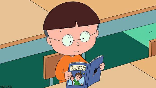 あなたの好きな「ちびまる子ちゃん」のキャラクター