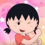 あなたの好きな「ちびまる子ちゃん」のキャラクター