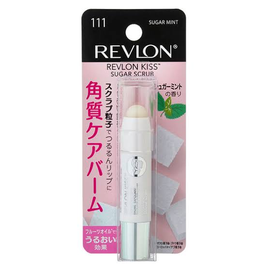 自分史上最高・最強コスメ