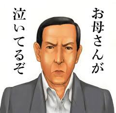 自分史上最高・最強コスメ