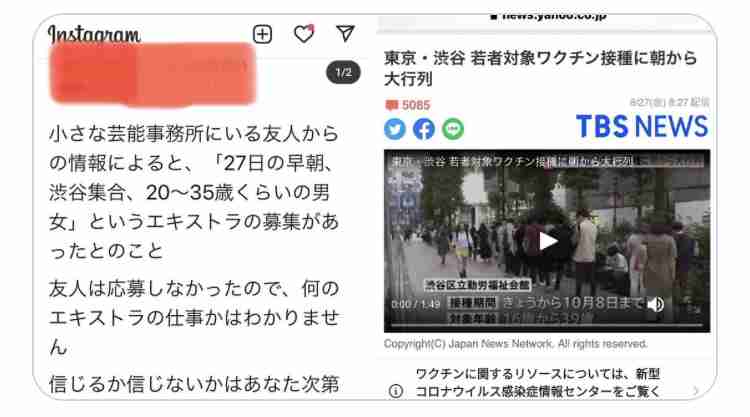 「大阪に1000床の野戦病院つくる」吉村知事が表明