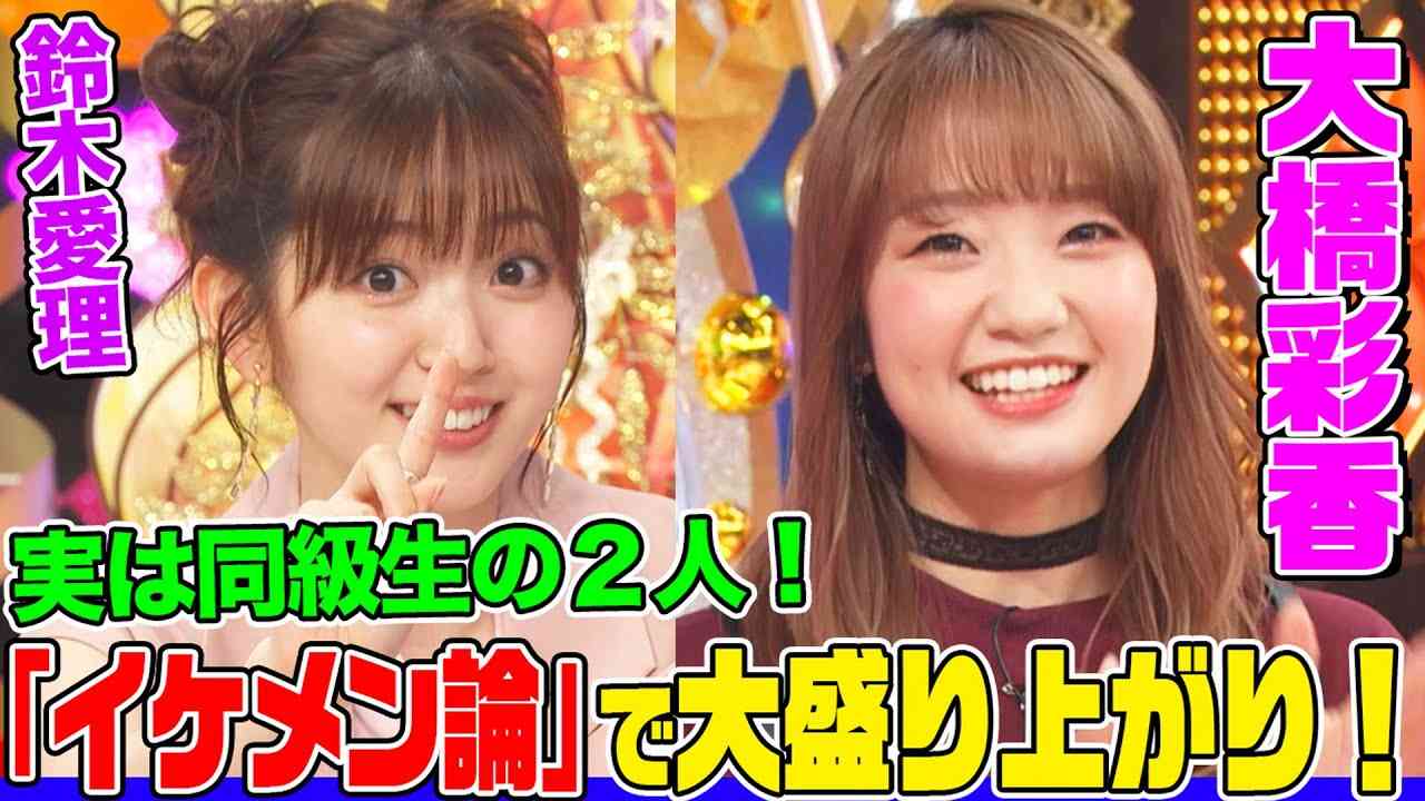 ソロで売れたアイドルってすごいと思いませんか？
