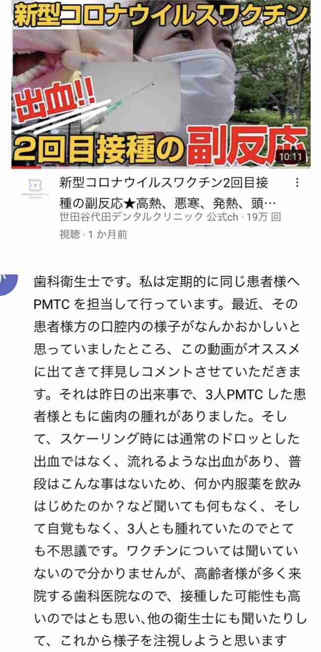 来日の米紙記者、Uber配達員にもらった折り紙に感激「初めて来た国に歓迎された気分」