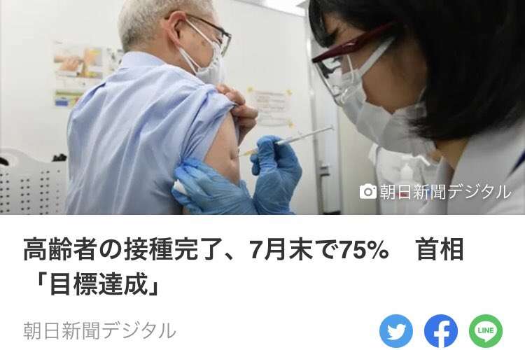 来日の米紙記者、Uber配達員にもらった折り紙に感激「初めて来た国に歓迎された気分」