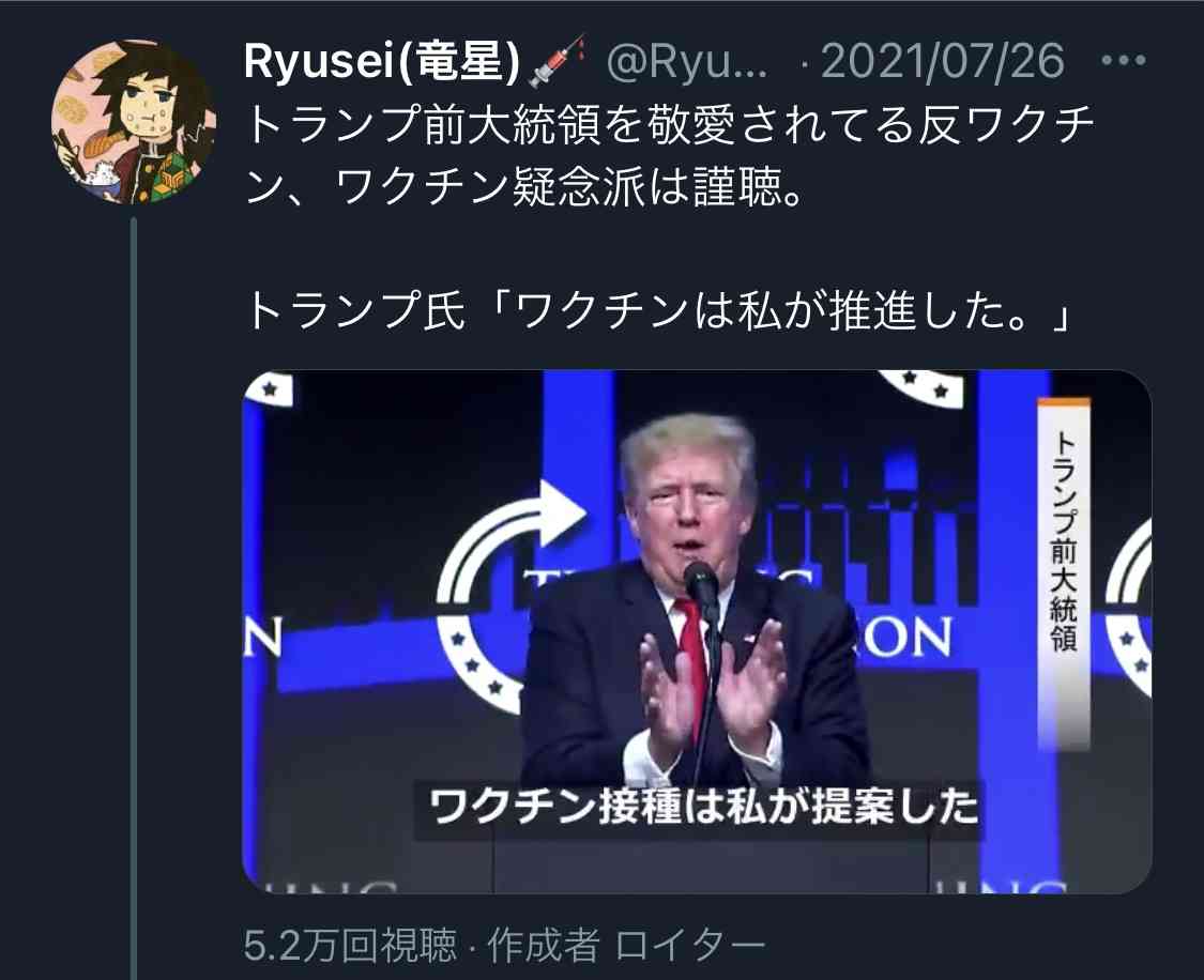 来日の米紙記者、Uber配達員にもらった折り紙に感激「初めて来た国に歓迎された気分」