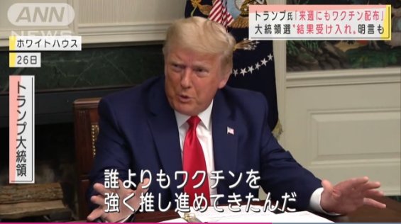 来日の米紙記者、Uber配達員にもらった折り紙に感激「初めて来た国に歓迎された気分」